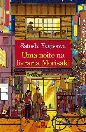 Noite na Livraria Morisaki, Uma