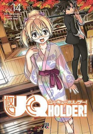 Uq Holder!: Vol. 14