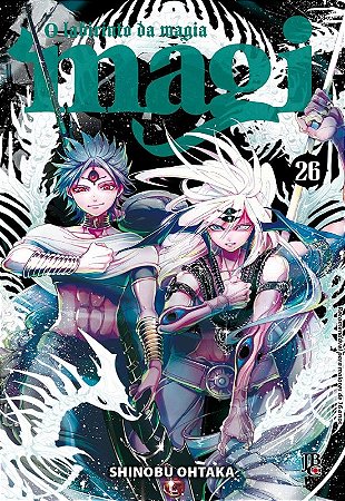Magi Vol. 26 - o Labirinto da Magia