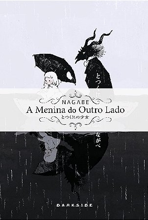 Menina do Outro Lado, a - Vol. 05