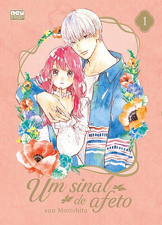 Sinal de Afeto, Um - Vol. 01