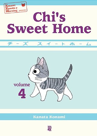 Chis Sweet Home: Vol. 4