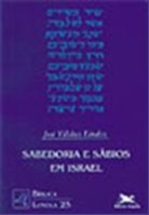 Sabedoria e Sabios em Israel