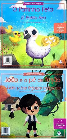 Patinho Feio e Joao e o pe de Feijao, o - Espanhol