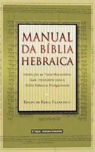 Manual da Biblia Hebraica