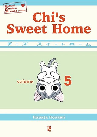 Chis Sweet Home: Vol. 5