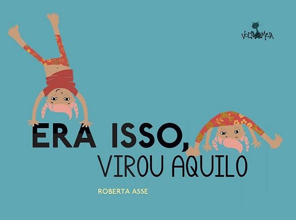 Meia-lua, Quase Cheia