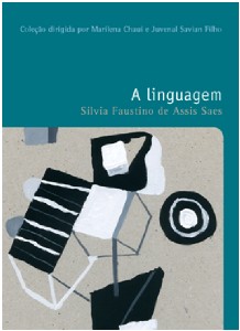 Linguagem, a  - Vol. 23