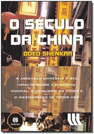 Seculo Da China, O