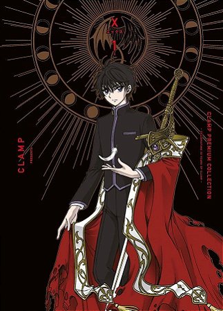 x - Vol. 01