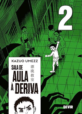 Sala De Aula À Deriva Vol. 02