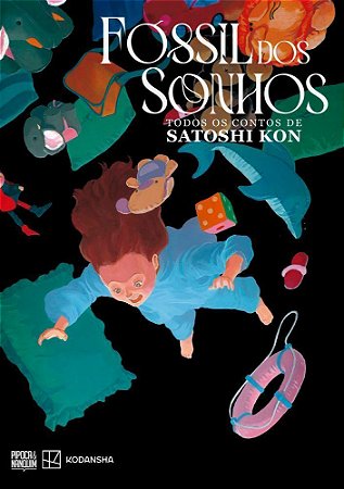 Fóssil Dos Sonhos - Todos os Contos de Satoshi Kon