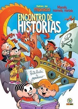 Turma Da Monica e Marcelo Marmelo Martelo N.1 (Capa Dura)