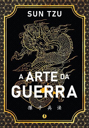 A Arte da Guerra