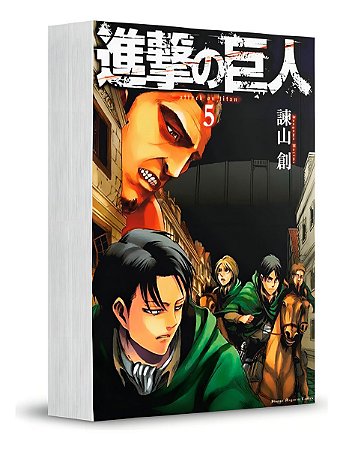 Ataque Dos Titãs (2 Em 1) - Vol. 03