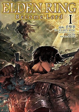 Elden Ring - Become Lord - Vol. 01