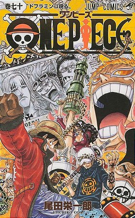 One Piece 3 Em 1 - Vol. 24