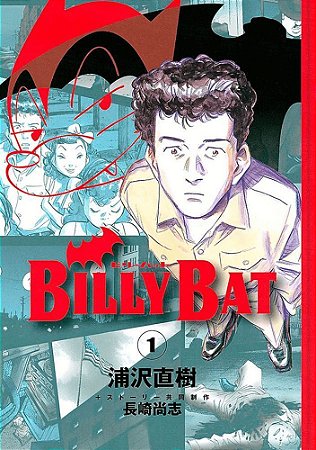 Billy Bat - Vol. 01
