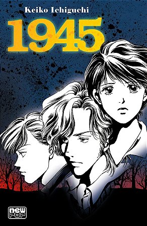 1945
