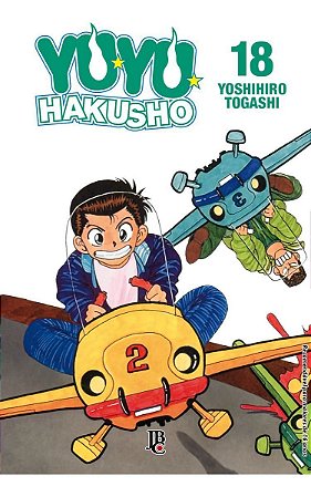 Yu Yu Hakusho - Vol. 18 - Especial
