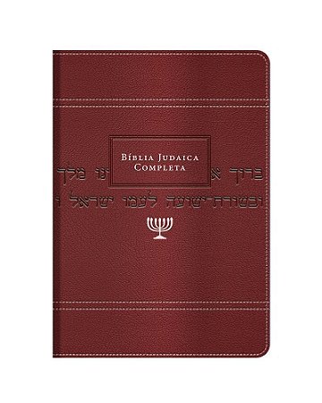 Bíblia Judaica Completa - Capa Vinho