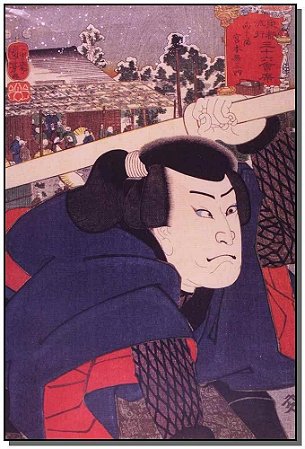 Musashi - Box 3 Volumes