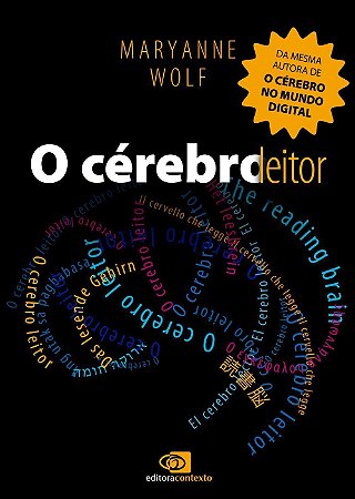 O Cérebro Leitor