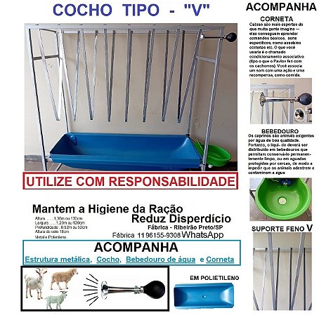 Cocho tipo V