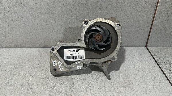 Bomba Agua Ecosport 2013 a 2016 - 7s7g-8501-da