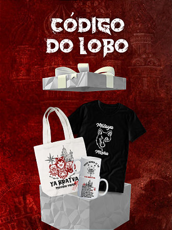 Box Código do Lobo