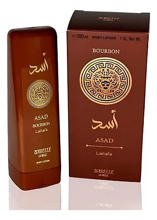 HIDRATANTE ASAD BOURBON ISABELLE