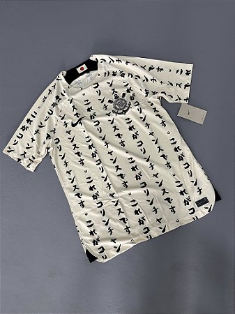 Camisa Nike Corinthians Japão