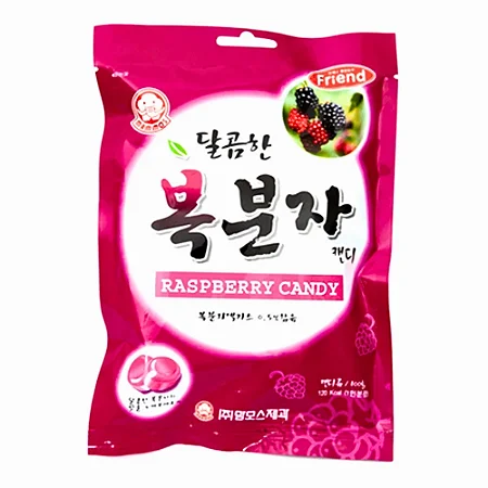 Bala Sabor Framboesa Mammos