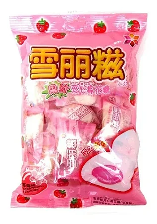 Marshmallow Sabor Morango