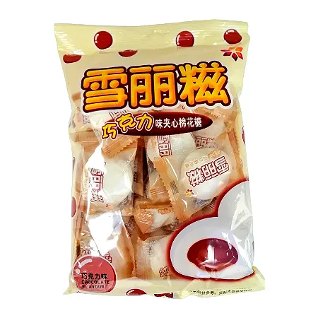 Marshmallow Recheio Chocolate