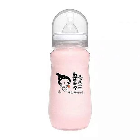 Mamadeira Yogurt Milk Strawberry