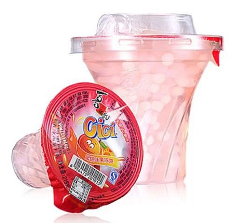 Gelatina de Lichia com Nata de coco