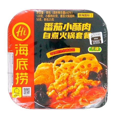 Macarrão  Autocozimento  Hotpot sabor Frango com Ketchup