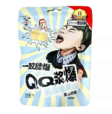 Bala de Goma Recheada Sabor Yakult