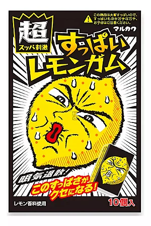 Chiclete Azedo Sabor Limão