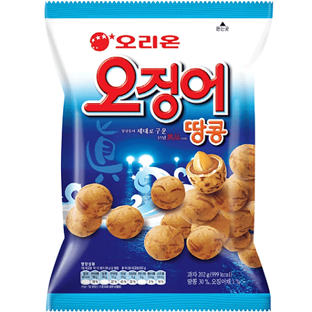 Snack Lula com amendoim