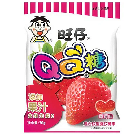 Bala de Goma Sabor Maorango Want Want