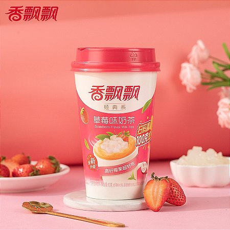 Chá com Leite de Morango e Nata de Coco
