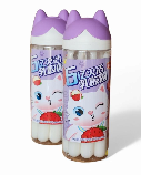 Cofrinho com Geladinho de Iogurte com Lichia