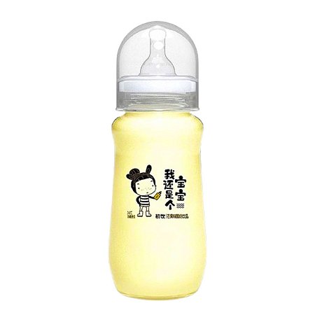 Mamadeira Yogurt Milk Mango