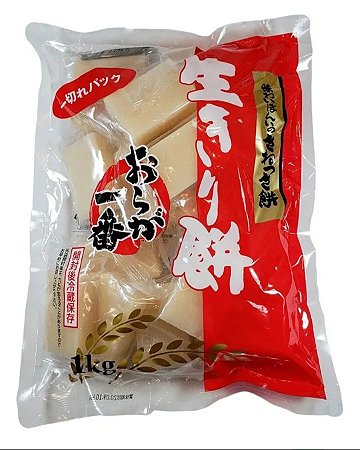 Motchi em Tabletes Kirimochi 1kg