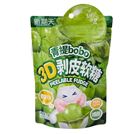 BALA DE GOMA 3D SABOR UVA VERDE