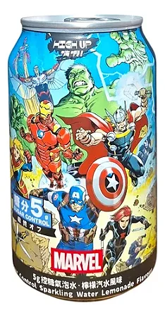 BEBIDA VINGADORES 330ML