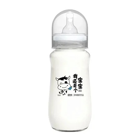 BEBIDA A BASE DE SOJA