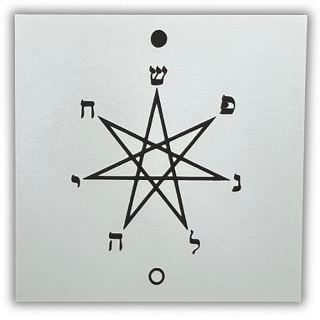 Gráfico Radiestesia MDF 3mm 20x20cm - 026 - Estrela Sopro da Vida - BRANCO